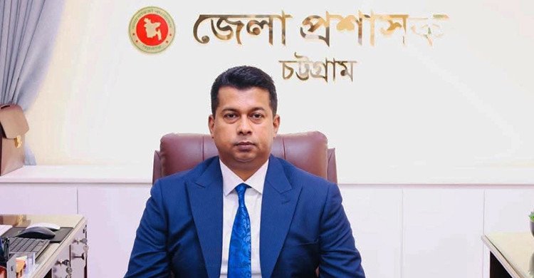 চট্টগ্রামের নতুন জেলা প্রশাসক হিসেবে দায়িত্ব নিলেন জাহিদুল ইসলাম